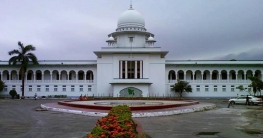 রাজউকের সাবেক প্রধান প্রকৌশলীকে আত্মসমর্পণের নির্দেশ রাজউকের সাবেক প্রধান প্রকৌশলীকে আত্মসমর্পণের নির্দেশ