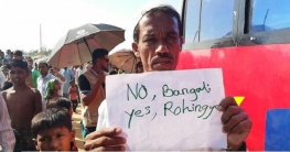 প্রত্যাবাসন না হওয়ায় স্বস্তি!