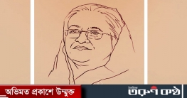 অপ্রতিরোধ্য অগ্রযাত্রার এক মহানায়ক বিশ্বনেত্রী শেখ হাসিনা!