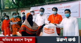 লাকসামে ওয়ার্ল্ড ভিশনের খাদ্যসামগ্রী বিতরণ