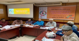 বাজেটে প্রান্তিক মানুষের জীবনমান উন্নয়নে অগ্রাধিকার প্রদানের দাবী