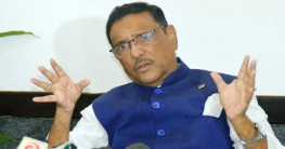ঐক্যফ্রন্ট পরিচালিত হচ্ছে লন্ডনের ইশারায় : কাদের