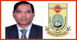 কৃষক রত্ন শেখ হাসিনার অবদান বিএআইকে থেকে শেকৃবি