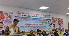 মুক্তিযুদ্ধের সময় আওয়ামী লীগের অনেক নেতা ভারতে পালিয়েছিল’ মুক্তিযুদ্ধের সময় আওয়ামী লীগের অনেক নেতা ভারতে পালিয়েছিল’