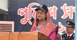 পুলিশ সব সময় মানুষের পাশে আছে : প্রধানমন্ত্রী
