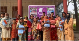 মনিরামপুর যশোর, দয়িতা ফাউন্ডেশন কম্বল বিতরণ মনিরামপুর যশোর, দয়িতা ফাউন্ডেশন কম্বল বিতরণ