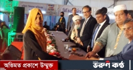 দুদিনে ২৪ হাজার আবেদন, চাকরি পেলেন ২৫০ জন