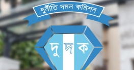 ৫০ লাখ টাকা লুটপাট, ইউপি চেয়ারম্যান গ্রেপ্তার