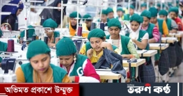 ইইউতে পোশাক রপ্তানি বেড়েছে ৪২ শতাংশ