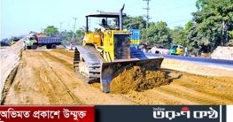 বারবার বাড়ে প্রকল্পের মেয়াদ, খরচ বাড়ে শত শত কোটি
