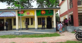 প্রাথমিক বিদ্যালয়ে দেহ ব্যবসা!