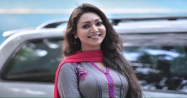 প্রভার বিয়ের আয়োজন!