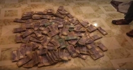 রূপগঞ্জে একটি বাড়ি থেকে ১ কোটি ২৫ লাখ টাকা ও ইয়াবা জব্দ