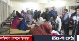 দাওয়াত খেয়ে হাসপাতালে মাদরাসার ১৯ ছাত্রী দাওয়াত খেয়ে হাসপাতালে মাদরাসার ১৯ ছাত্রী