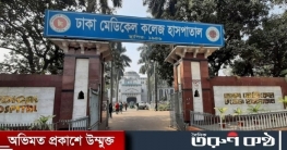 একসঙ্গে ৬ সন্তানের জন্ম দিলেন প্রবাসীর স্ত্রী