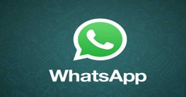 হোয়াটসঅ্যাপ আসছে নতুন ৫ ফিচার