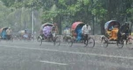 শুক্রবারের আগে স্বাভাবিক হচ্ছে না আবহাওয়া