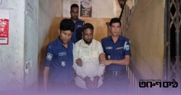 বগুড়ায় হত্যা মামলায় ৩ জনের ফাঁসি, ৩ জনের যাবজ্জীবন