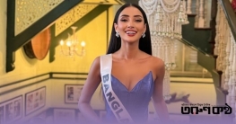 ওয়াশরুম ভিডিও নিয়ে নতুন বিতর্ক: খোলামেলা ক্ষমা চাইলেন মিথিলা ওয়াশরুম ভিডিও নিয়ে নতুন বিতর্ক: খোলামেলা ক্ষমা চাইলেন মিথিলা