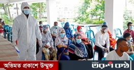 ছয় মাসে শনাক্তের হার সবচেয়ে কম ছয় মাসে শনাক্তের হার সবচেয়ে কম