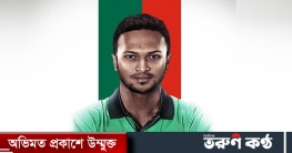 আজ সাকিব আল হাসানের জন্মদিন