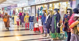 দোকান-শপিংমল খোলা রাখার সময় বৃদ্ধি