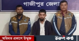 বলৎকারের চেষ্টাকালে চিৎকার দেয়ায় খুন হয় শিশু শিহাব