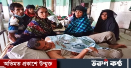 শরীয়তপুরে সালিশি বৈঠকে প্রতিপক্ষের হামলায় আহত ৩ শরীয়তপুরে সালিশি বৈঠকে প্রতিপক্ষের হামলায় আহত ৩