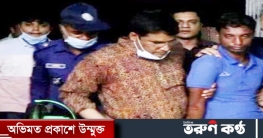 নোয়াখালীতে গৃহবধূকে বিবস্ত্র করে নির্যাতনের ঘটনায় গ্রেফতার ২