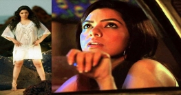 ওয়েব সিরিজে অভিনয় করছে পর্ন তারকার তকমা