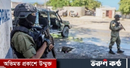 হাইতিতে ১৭ মার্কিন মিশনারি পরিবারসহ অপহৃত