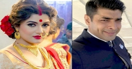 শ্রাবন্তীর স্বামীর মাথায় হাত!