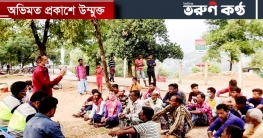 জাফলং জোনের ট্যুরিস্ট পুলিশের ওসি রতন শেখ এর ব্যতিক্রমী উদ্যোগ