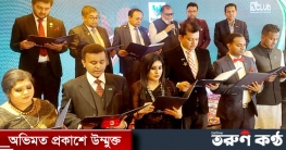 ই-ক্লাবের নতুন সভাপতি মারুফ, সাধারণ সম্পাদক বিপ্লব