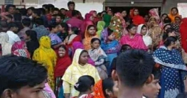 সাভারে পোশাক শ্রমিকদের বিক্ষোভ