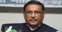বাতাসে ষড়যন্ত্রের গন্ধ, সতর্ক থাকতে হবে