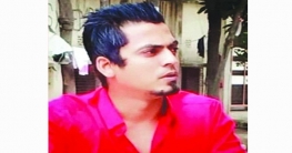 চাঁদাবাজির অভিযোগে ঢাকা উত্তর ছাত্রলীগের সহসভাপতি বহিষ্কার