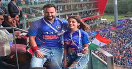পাকিস্তানি সমর্থকের বিদ্রূপের মুখে সাইফ আলি খান