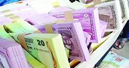 ঈদে ১৭ হাজার কোটি টাকার নতুন নোট