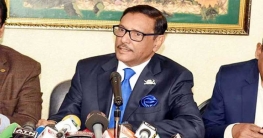 প্রিয়ার বক্তব্য রাষ্ট্রদ্রোহী, শাস্তিমূলক ব্যবস্থা নেওয়া হবে