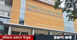 গ্যাসের আগুনে দগ্ধ হয়ে বাবার পর মারা গেল মেয়ে