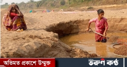 নুড়ি পাথর তুলে জীবন চলে তাদের