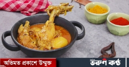 মুরগির মাংস রান্নার আগে যে বিষয়ে সতর্ক থাকা জরুরি