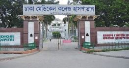 লাশের পেটে ইয়াবা!