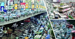 যানজটের কারণে কাঙ্ক্ষিত রপ্তানি প্রবৃদ্ধি হচ্ছে না: বিশ্বব্যাংক যানজটের কারণে কাঙ্ক্ষিত রপ্তানি প্রবৃদ্ধি হচ্ছে না: বিশ্বব্যাংক