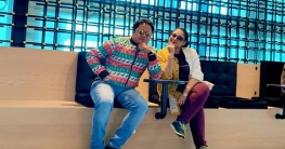 বিয়ের তিন বছর পর হানিমুনে