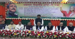 শেখ হাসিনা এখন বিশ্ব নেতায় পরিণত হয়েছেন: আমু