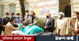 জবির রোভার স্কাউটের শীতবস্ত্র বিতরণ জবির রোভার স্কাউটের শীতবস্ত্র বিতরণ