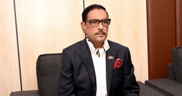 মিথ্যাচার-ষড়যন্ত্রের জন্য বিএনপিকে নিষেধাজ্ঞা দেওয়া উচিত: কাদের মিথ্যাচার-ষড়যন্ত্রের জন্য বিএনপিকে নিষেধাজ্ঞা দেওয়া উচিত: কাদের