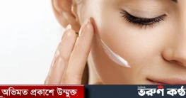 ক্রিম ব্যবহার করলে কি আসলেই ত্বক ফরসা হয়